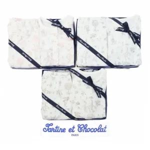 [갤러리아] (쇼콜라 /임신/출산/백일/돌/조카/내의) 이솝내의 3종 中 택1