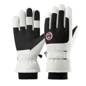 스마트폰터치 방수 스키장갑 미끄럼방지 손목밴딩 B.H