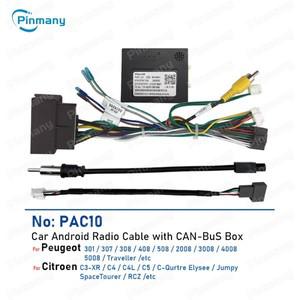 자동차 라디오 케이블 전원 와이어 하네스 CAN 버스 어댑터 푸조 호환 301 307 308 408 508 2008 시트로엥