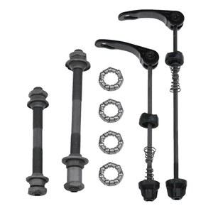 뮤리 롯 자전거 퀵 릴리스 꼬치 베어링 허브 액슬 휠 부품 로드 바이크 산악 BMX 1 세트