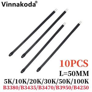 10PCS NTC 서미스터 MF52D 5K 10K 20K 30K 온도 센서 B3380 B3435 B3470 B3950 B4250 1% L50MM