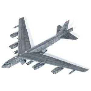 아카데미 폭격기 비행기 프라모델 인테리어 조립장난감 모형조립 교구 모형수집 취미