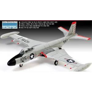 아카데미 블랙에이스 항공대 프라모델 키덜트 만들기 모형수집 완구 모형조립 한국군