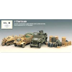 독일 이차대전 경차 트럭 프라모델 비행기프라모델 키덜트 조립장난감 인테리어 수집