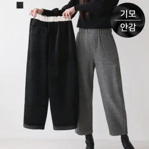 [퀸이즈][퀸이즈] [88까지]메틴 모직 밴딩 배기핏 도톰 기모팬츠