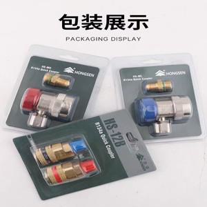 Hongsen 자동차 에어컨용 QC-ML 조절  불소 퀵 커넥터 R134a 냉매 스노우