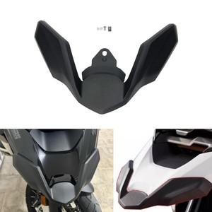 BMW 호환 R1250GS LC R 1200 GS 2018-2023 2021 바이크 오토바이 앞 부리 페어링 확장 휠 익스텐더 커버