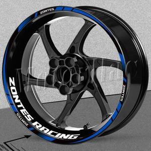 바이크 오토바이 휠 스티커 반사 스쿠터 림 스트라이프 데칼 액세서리 ZONTES 350T 368K