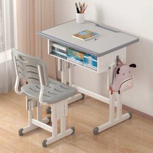 초등학교 책상 그레이 테이블 원목 유치원 저학년 블루 학원