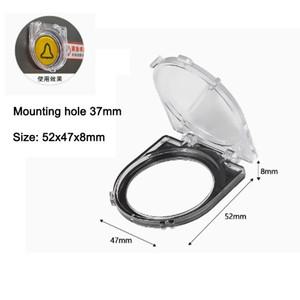 푸시 버튼 스위치 보호 커버 컴퓨터 전원 용 플라스틱 가드 세탁기 식기 세척기 Anti-shutdow