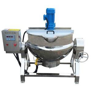 스팀 교반솥 타올온장고 대형 타올스팀기 관리실