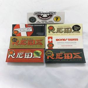 스케이트보드 베어링 8팩 스페이서 및 와셔 번들 608 고회전 세라믹 정밀 롤러