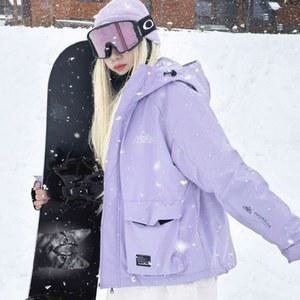 빅사이즈 스노우보드복 방풍 연보라색