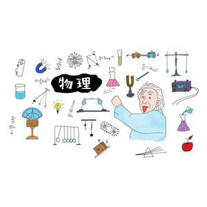 과학 학원 과학학원 시트지 유치원 벽스티커 인테리어