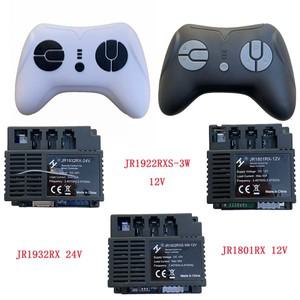 12V 24V JR1922RXS-3W JR1801RX JR1932RX 2.4G BluetoothKids 전원 자동차 원격 제어 수신기 옵션