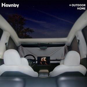 헤븐비 암막 커튼 전용 테스캠프 프라이버시 모델 선쉐이드 차박용 모델Y