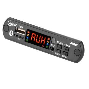 차량용 WMA 디코더 보드 오디오 MP3 플레이어 USB TF FM 라디오 모듈 무선 블루투스 5.0 전력 증폭기 없음