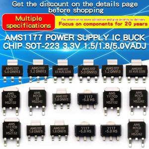 10pcs AMS 1117-3.3v1.51.85.0VADJ 전압 안정화 Asm1117 전원 Ic 스텝다운 칩 Sot-223