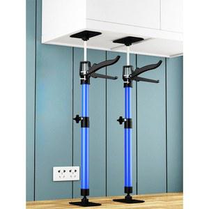 천장지지대 석고보드 받침 플레이트 합판 가동식 리프트