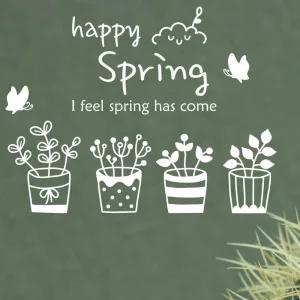 행복한봄날 벽지 창문 화이트 그래픽 인데리어 유리 학교 컷팅 사무실 스티커