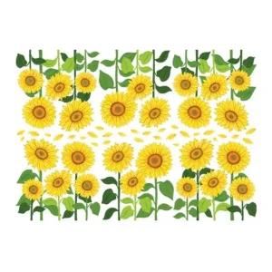 인테리어 스티커 해바라기가든 FDT 21303 유리창꾸미기 가든 우주행성 해바라기 그래픽 인테리어스티커