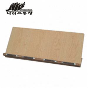 나이스통상/스카이 독서대 104/책거치대 선택