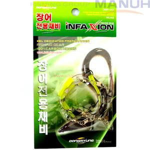 동명 인팩션 장어 전용 채비 장어 채비 민물 바다 묶음 바늘 낚시