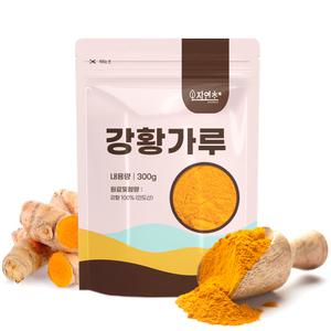 인도산 강황가루 분말 600g(300gX2개)