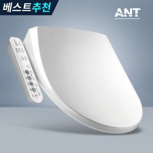 앤트 최신형 99.99%항균세척 쾌변 마사지 필터필요없는 DS-800A 자가설치