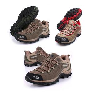 콜마운틴 트레킹화 방수 등산화 운동화 워킹화 605