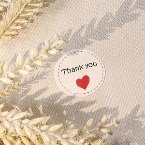 [HYIJQ51M_4B]선물포장 데코 땡큐 선물스티커 포장스티커