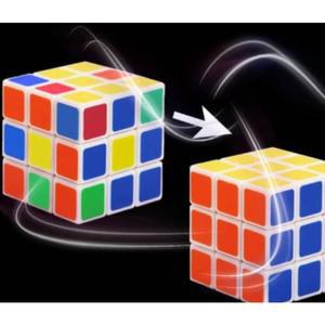 [HYIJNRRG_4B]매직큐브 트릭 소품 마술 퍼즐 놀이 두뇌