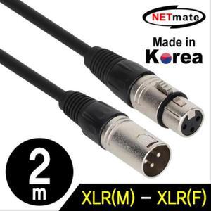 [HY4IJ3L3_51]XLR 캐논 마이크 연장 케이블 2m