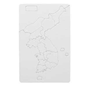 초등 대한민국 지리수업 우리나라지도 퍼즐 20개 조각맞추기