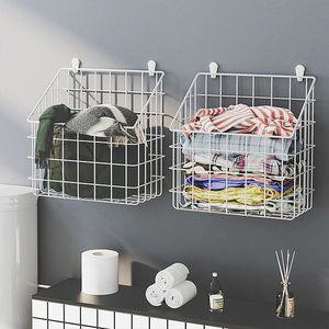 그리드리 벽부착 빨래 수납 정리 세탁 바구니 바스켓