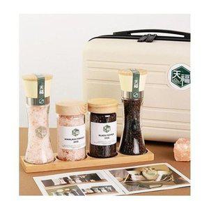 [JHQS7MPU_52ET]4종 히말라야 소금세트(캐리어포함)