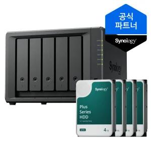 시놀로지 나스 DS1525+ 16TB (4TBx4) 5베이 HAT3300 정품HDD 포함