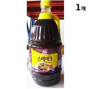 [JHP36507_52EN]스테이크소스(오뚜기 스테이크양념 2.1K)