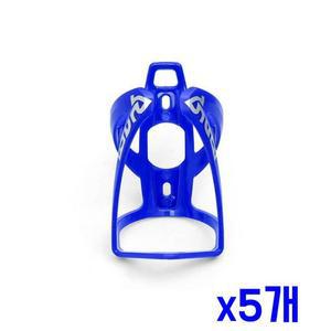 물병 케이지(블루) 간편 튼튼한 자전거 라이딩 x5개