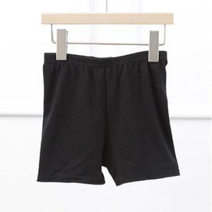 [LF2872PP_56]여아 여아팬츠 실내복 치마 속바지 2p세트