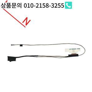 EDP 스크린 케이블 Acer Dave 7 a715-a717-71g n17c4 dc02002sv00 c5v01 5 스트립 Ggp29.2.009