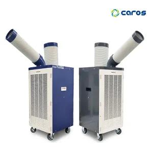 캐로스 1구 자바라 4L 이동식에어컨 CPC-31 모음 / 실외기없는 공장형 공업용 업소용 산업용 창고