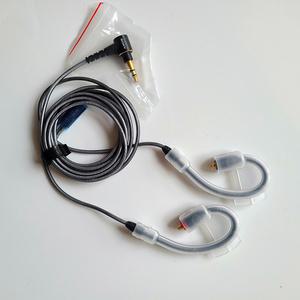 소니호환 IER-M9 IER-M7 표준 오디오 케이블 3.5mm