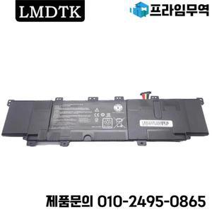 LMDTK C31-X402 노트북 배터리 ASUS VivoBook S300 용