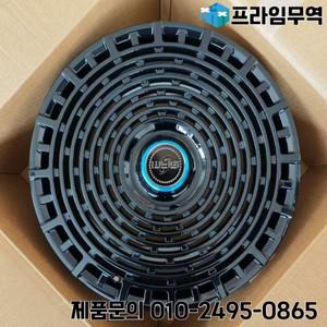 Aito M7 M8 M9 랜드로버 레인지 로버 스포츠 이그제큐티브 에디션용 21 22인치 단조 림 Discover 5 Guards