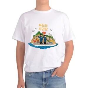 국내 여행 단체복 반팔 면 티셔츠 가족 티셔츠 필수 가족티