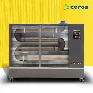 [캐로스] 국내생산 석유 원적외선 튜브히터 CAH-T16000 대형 등유 공장 곱창난로 돈풍기