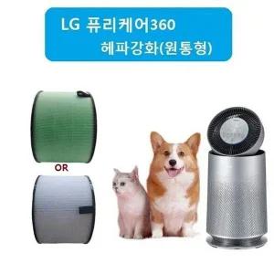 [골드스마일]좋은 품질 퓨리360 펫 헤파강화 AS191DWFR 공기청정기