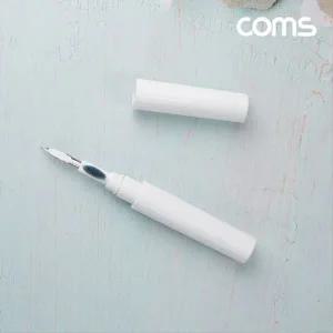 이어폰 클리닝 클리너 청소 키트 솔 툴 휴대용 먼지