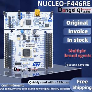 1PCS//LOT NUCLEO-F446RE Nucleo 개발 보드 STM32F4 시리즈 100%